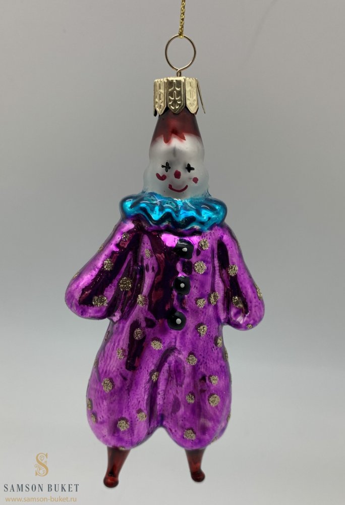 Елочное украшение Клоун, фиолетовый